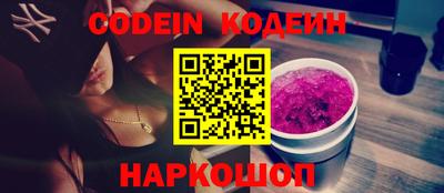 крисы Кулебаки