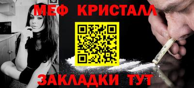 крисы Кулебаки