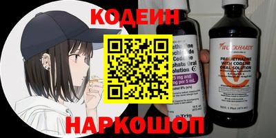 МДМА Кумертау