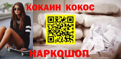 крисы Кулебаки