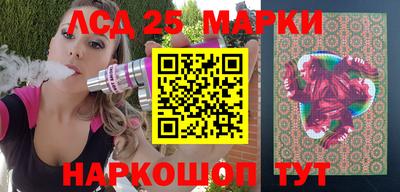мефедрон Кунгур