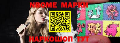 мефедрон Кунгур