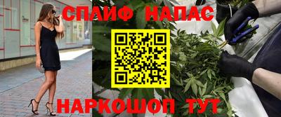 МДМА Кумертау