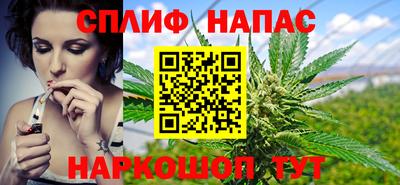 МДМА Кумертау