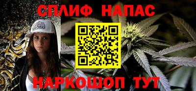 мефедрон Кунгур