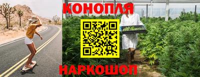 МДМА Кумертау
