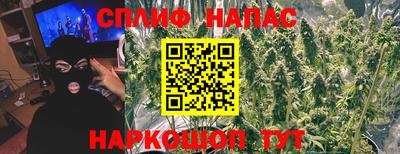 МДМА Кумертау