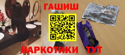мефедрон Кунгур