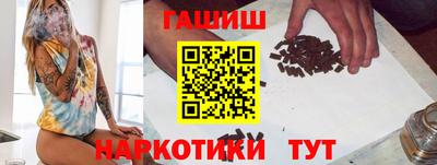 МДМА Кумертау
