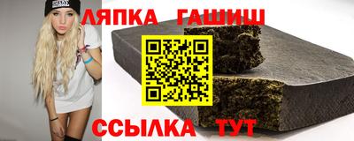 мефедрон Кунгур