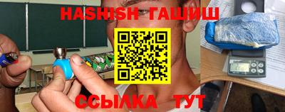 мефедрон Кунгур