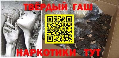 мефедрон Кунгур