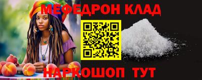 крисы Кулебаки