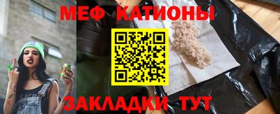 крисы Кулебаки