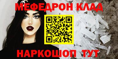 крисы Кулебаки