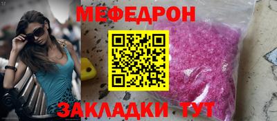 крисы Кулебаки