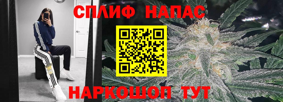 МАРИХУАНА ГИДРОПОН Джанкой