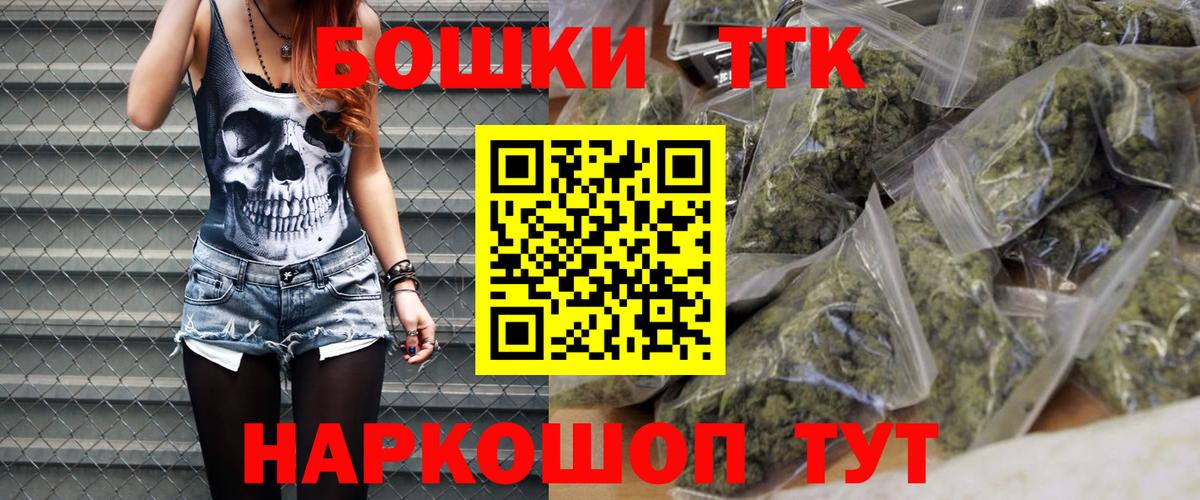 Марихуана конопля  МАРИХУАНА VHQ  Джанкой  Вход с VPN 